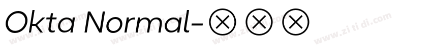 Okta Normal字体转换